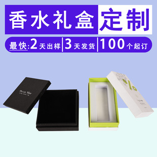 �羳��������w��ˮ�㾫�Y�����y�o�wƷ���yƷ�Y��uv�C�y��ˇӲ��