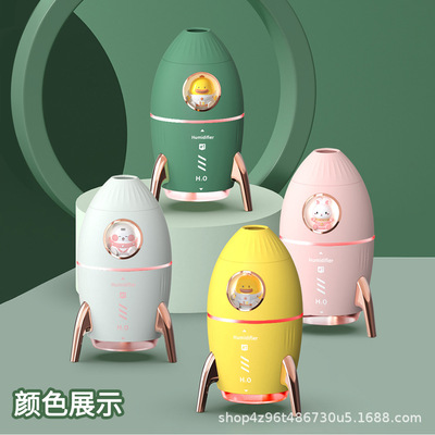 rocket jellyfish humidifier Circle Fog household Atmosphere lamp usb Mute vehicle humidifier wholesale