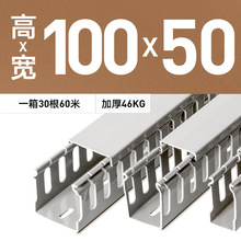 ���ڼ���ɫ�X���_�ھ���100*50����ʽ��Ó��Y�����۷�Ó�Ӻ����b