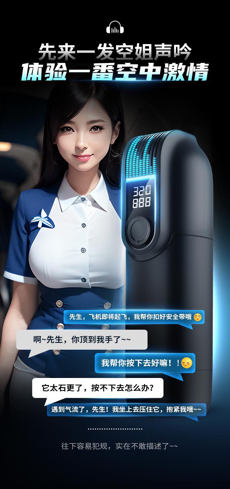 九浪黑洞02_05.gif