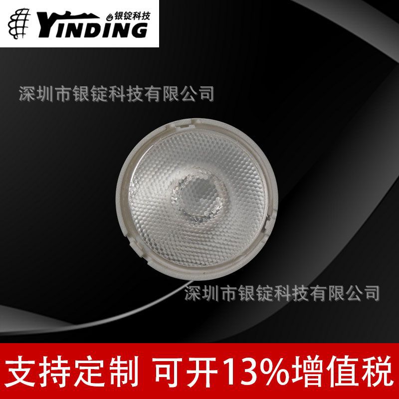 ���� 21*13mm 5050����led͸���ֵ�Ͳϴǽ����ƵƱ��۹��ѧ͸��