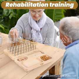 现代简约木制钉板手指灵活性锻炼实木铁钉板手部木制锻炼康复板