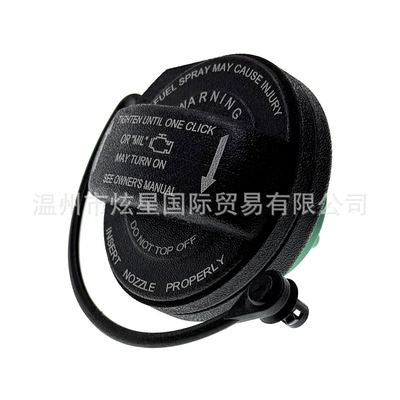 5C0201550T 5Q0201550L Fuel Tank Tank cap