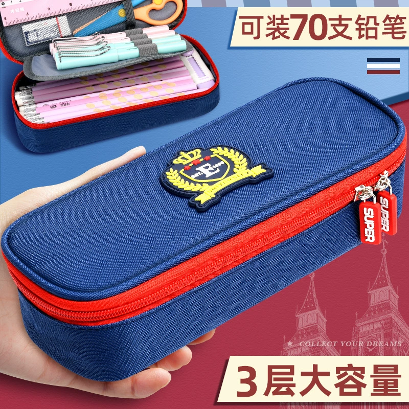 Большой сумка для ручек в английском колледже