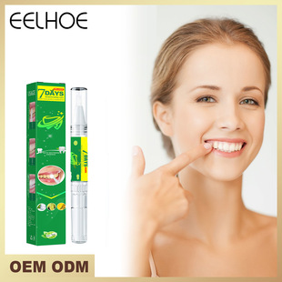 Eelhoe Teeth Whitening Pen Cleans and Whitens Yellow Teeth, Removes Black Stains and Dirt, Freshens Breath, Teeth Cleaning Care Pen