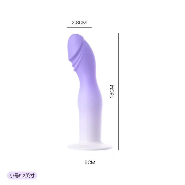 Gradient Purple-056 Small (5.2 inches)