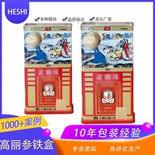 �������F���L��ɽ�˅������ټtƬ�F�б���Ʒ���b�S�����aƷ�F��