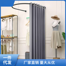 商场服装店型试衣间简易换衣间落地便捷式更衣室服装展示赵之吴