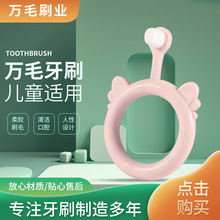 �S�����l �R������ɫ��ͯ�fë��ˢ��֧1-3�q���׃��o�l��ˢ�AȦ��