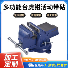 �S�Ҷ���̨���Q�p��3��-12����ʽ�๦�̶ܹ���ӎ��������Q���l