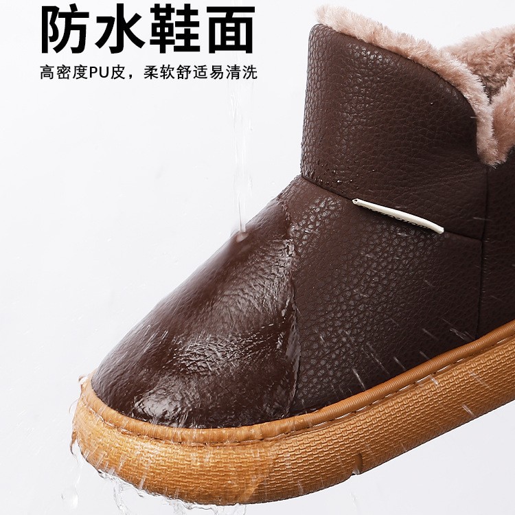 Pantofole impermeabili in cotone caldo per uomo inverno 2026 nuova casa interna più scarpe in cotone con suola spessa con tacco in velluto
