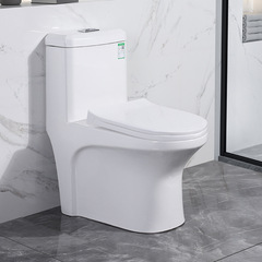 便器の家庭用揚水サイフォン式家庭広東潮州風呂トイレの普通のトイレの小戸型