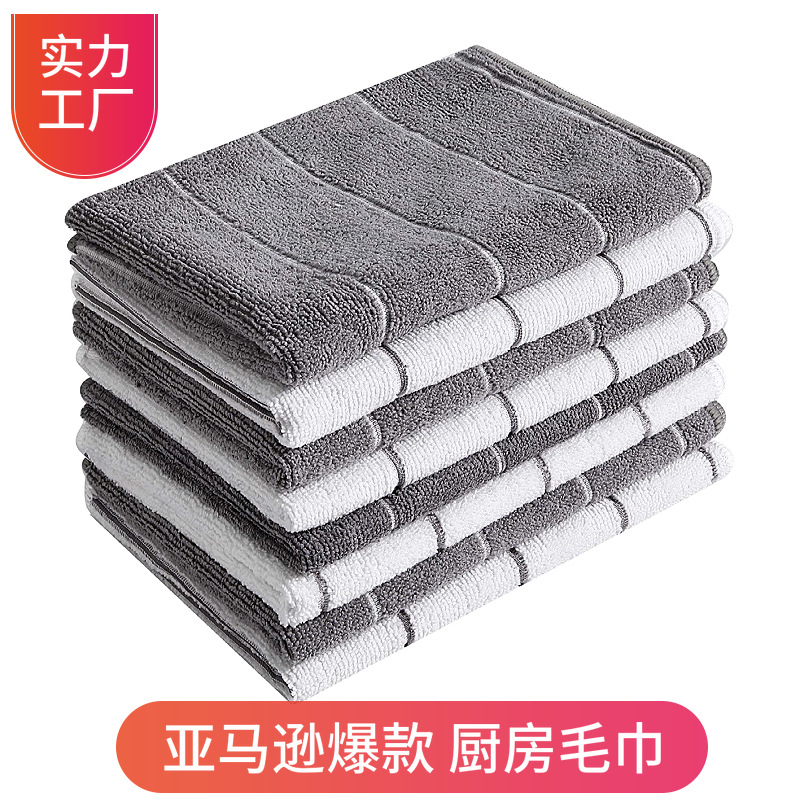 金华市华业经编有限公司