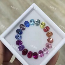 ����������ʌ��E�A����Ѫ�t��ʯ������ʯ������ǡ���{�������