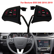 Ѳ_PPlomñvBestune B50 X40 16-19