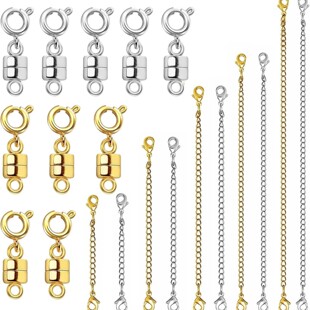 Cross-border 20-piece combination necklace extended chain magnetic buckle diy bracelet lobster buckle closing ring jewelry magnet buckle