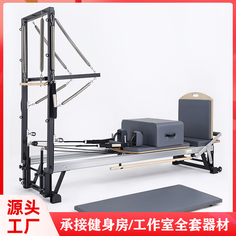 Pilates cama de aleación de aluminio semi-elevada gimnasio de enseñanza privada sala de yoga hogar fitness Pilates set de cinco piezas