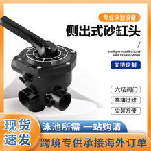 Ӿ�؂ȳ�ɰ���^�����y�����1.5��/2��ɳ���^��Ӿ�؂ȳ�ɳ�����