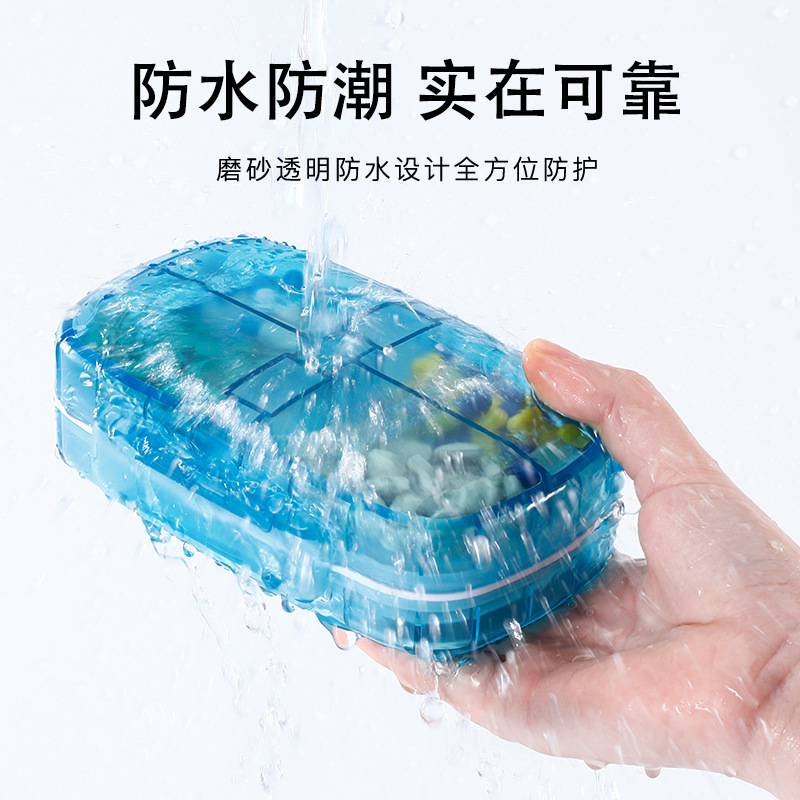 携帯用薬箱収納ケース家庭用食品級薬箱週7日8格大容量携帯用分注ケース|undefined