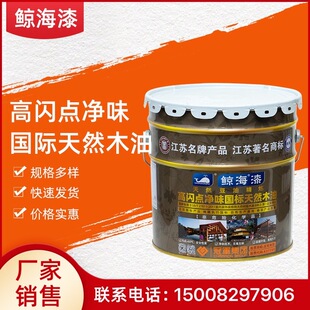 �L�����W�c��ζľ�� �ͺ�ľ��Ϟ�� ��ˮ���m�������l