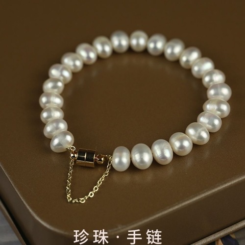 Alien Freshwater Pearl Magnet Clasp Bracelet for Students, Besties, Girls, Instagram Minimalist Cool Style Bead Bracelet