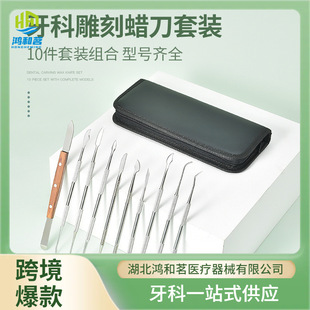 ���ƿ�ǻ��е����Ϟ�͵��Ϟ���o�lϞ�׳������������b�x�X