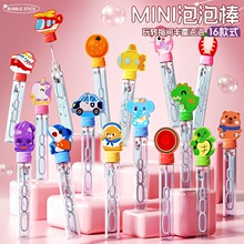 �羳��ͨ�������ݰ�ˮ��ͯ�ֳִ�����ˮ����ɳ����ˮ��ߔ[�ؔ�