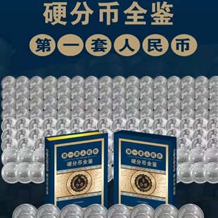 ��һ��Ӳ�ŷ�ȫ�b�X�Ń�70öҼ���E�����Ӳ�Ŵ�ȫ�ղ؃�ֱ�����l