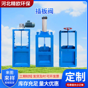 �ք�늄Ӛ�Ӳ���y���P䓵����l�y��ˮ����ж�Ϲܵ��y�T�S��