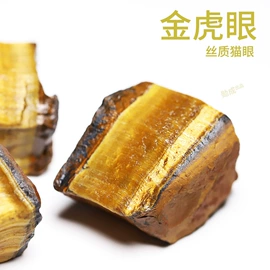 宝石工艺品;水晶工艺品;树脂工艺品