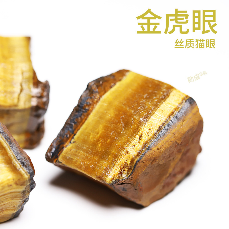 Organic popular science natural ore