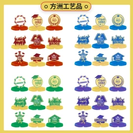 场地布置道具;化妆服饰道具;圣诞装饰品