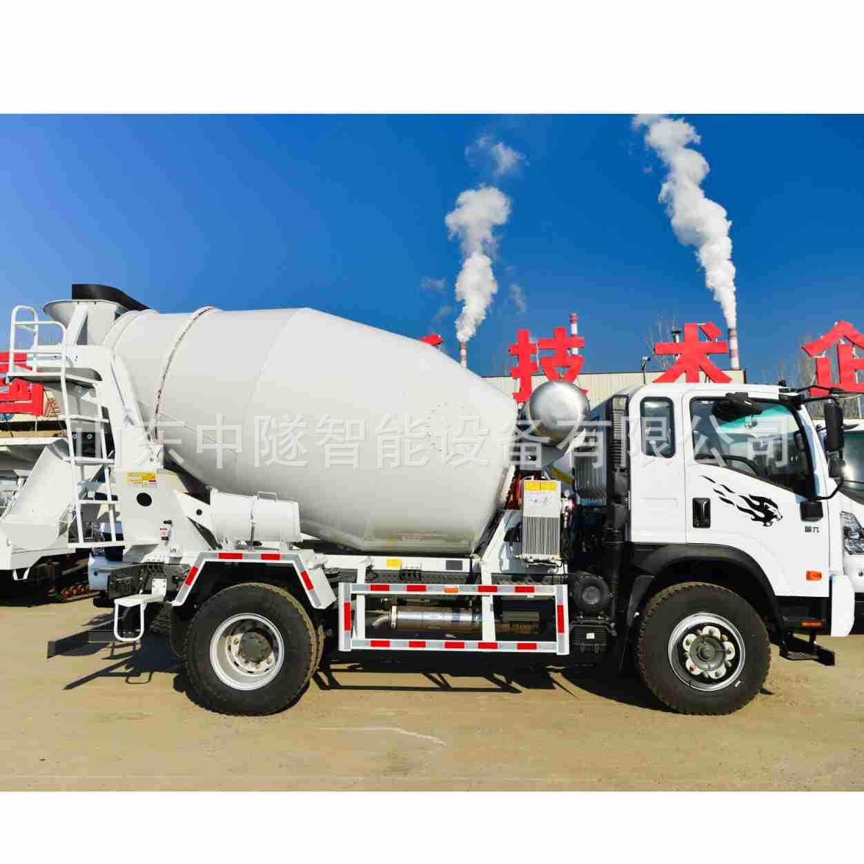 Sinotruk Wangpai National Vi Concrete Mixer Truck, Cement Transport Tank Truck, Commercial Concrete Transport Vehicle, Concrete Self-Mixing Truck