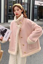 羊羔毛外套女2025秋新款韩系宽松仿麂皮绒皮毛一体加绒加厚机车服