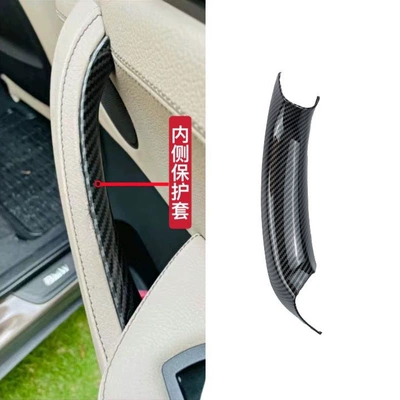 Armrest, handle, handle: X3X4 door inner handle F25