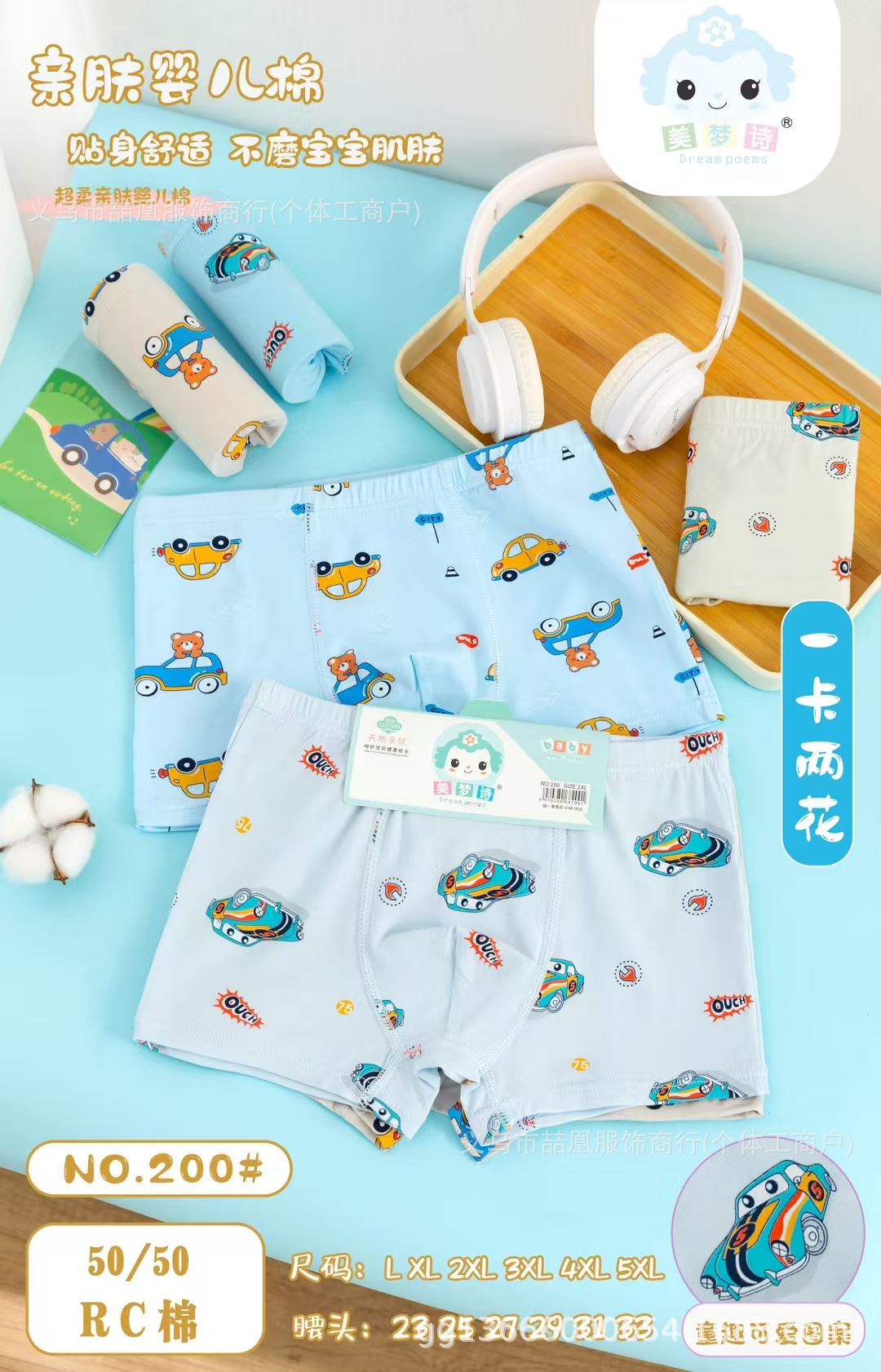 mmexport1740117596929