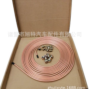 Processing Car Radiator Combination Brake Steering Warm Air Carton Kit Amazon E-Commerce Supply