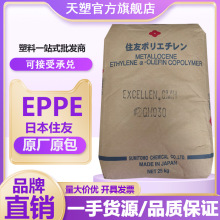 lݼEPPE ձסCB1001 ߶Ь D|Ƥ ܛg