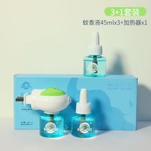 ����Һ�S��ֱ��45ml�o��ζ���늟�o�����k�������ü����LЧ���o