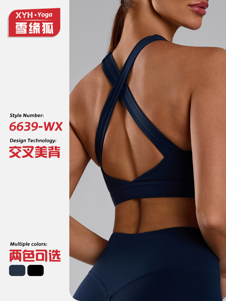 Transfronterizos Europa y América desnudos belleza de alta intensidad ropa interior deportiva para mujeres con cojín de pecho acondicionamiento físico correr yoga bra de espalda cruzada