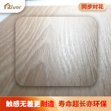 River石塑spc地板锁扣纯色新型石晶隔音环保无醛商用防火加厚耐磨