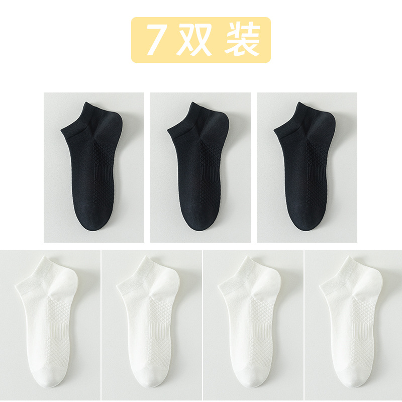 Calcetines de algodón de color sólido para hombres de verano anti-bollar calcetines de barco para hombres sin hueso 100% algodón embalaje independiente de masaje fondo calcetines de malla