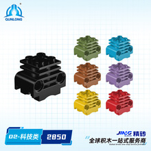 群隆精砖小颗粒积木兼容2850国产拼装发动机气缸跨境积木零件批发