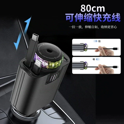 Mobil şarj cihazları Starry Sky Ceiling Car Charger