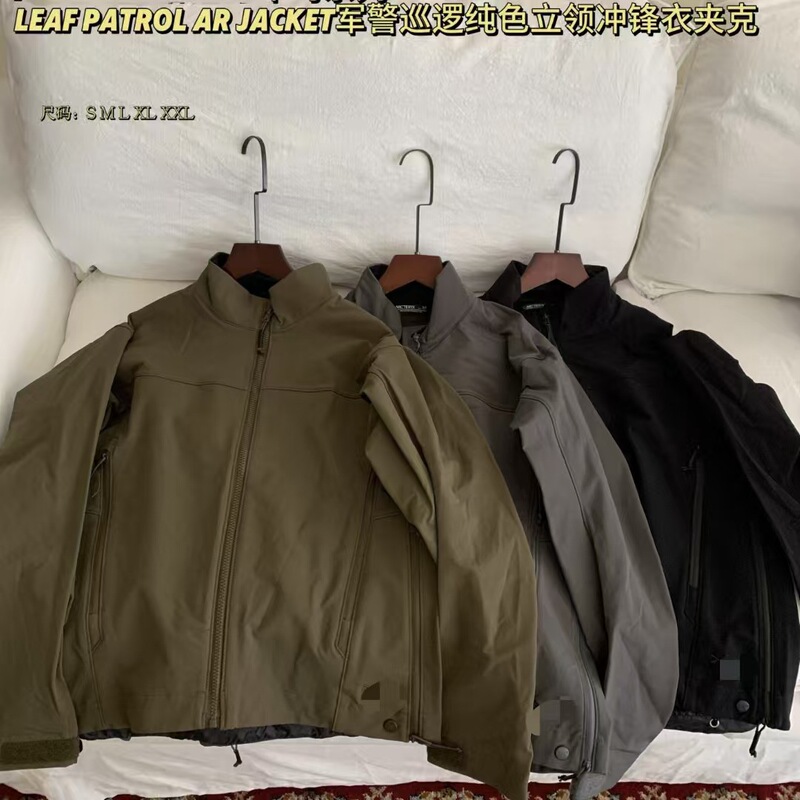 LEAF Patrol AR Jacket军鸟系列立领巡逻夹克户外软壳冲锋衣外套|undefined