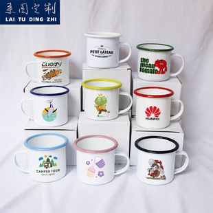 С��350ML�p�¼Ӻ��´ɱ� ������f�´ɸ׹�˾�YƷ�Ą�ӡlogo
