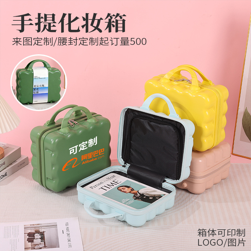 Small Suitcase Hand Luggage Cosmetic Bag Travel 14inch Mini Trolley Company Gift 2025 Women's Storage
