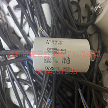 AV 1.27.4ACF MKP 10uF 420V-470V 늙C\ ARCOTRONICS
