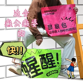 帆布袋;无纺布袋;塑料手提袋