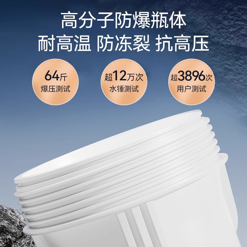 Prefiltro de botella blanca grande, anillo de sellado doble grueso a prueba de explosiones de 20 pulgadas, filtro de agua del grifo de una etapa para toda la casa